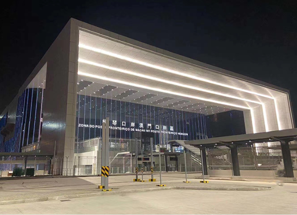 剛剛！永新醫(yī)療參與建設(shè)的橫琴口岸正式通關(guān)！